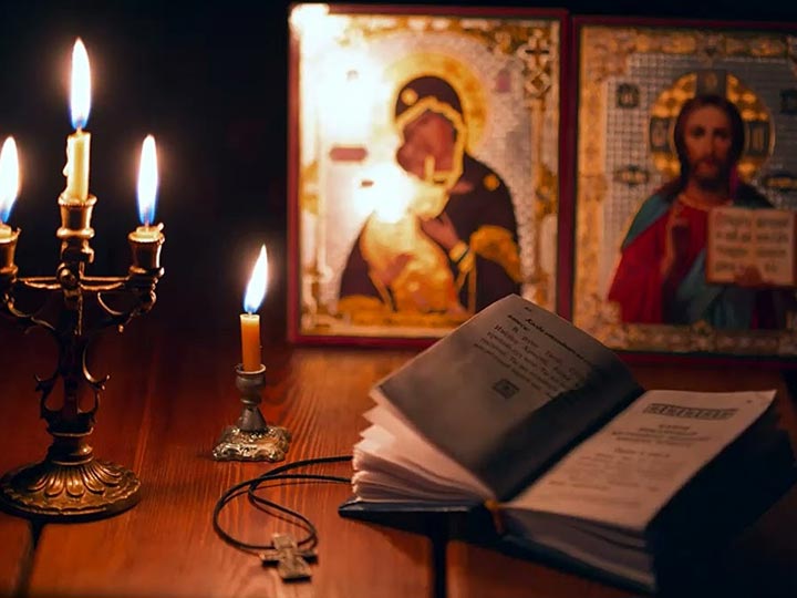 Эффективная молитва от гадалки в Сонково для возврата любимого человека